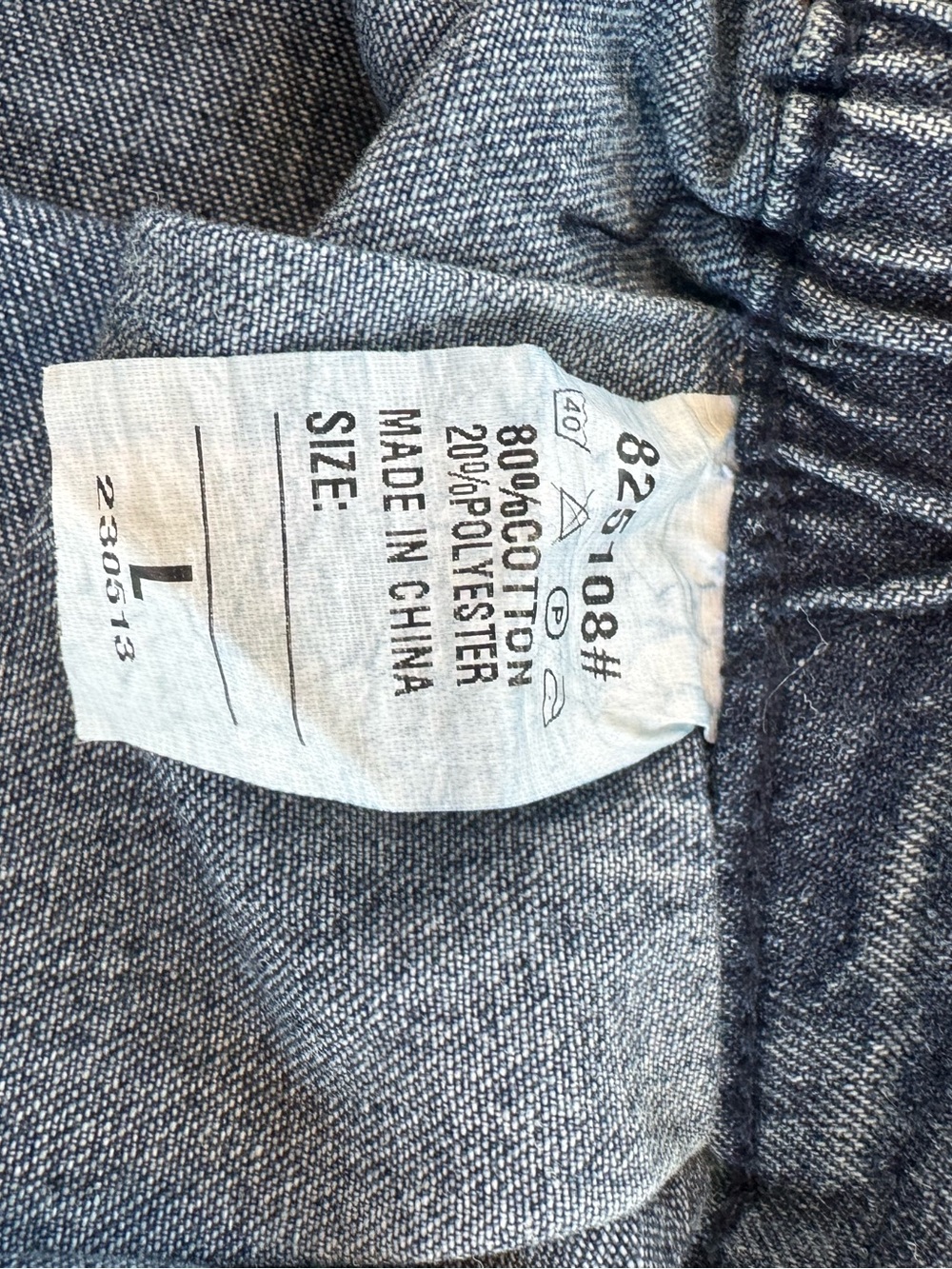 Woman’s Relaxed Elastic-Waist Barrel Denim Jeans - Blue - Picture 2 of 2